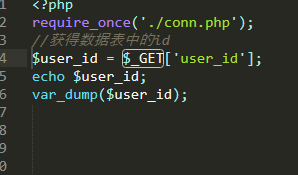 $_GET獲取不到數據，用var_dump出來的類型為空（NULL）