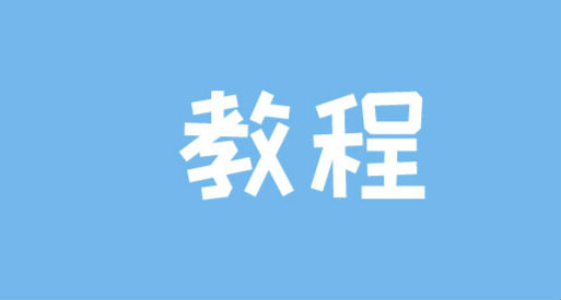 微信個人二維碼能換風(fēng)格了 微信個人二維碼樣式設(shè)置教程