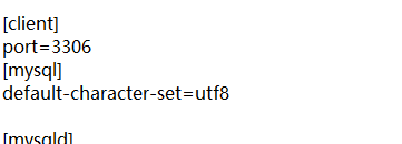 PHP鏈接MySQL亂碼