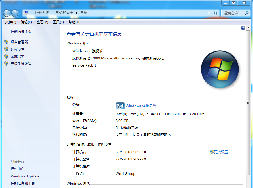 最新版本的PhpStudy支持64位的PHP嗎？ 為什么我把64位的PHP放入后，后臺(tái)收不到POST