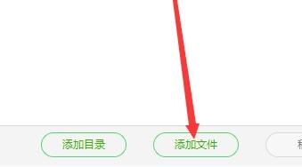 雷電模擬器怎么設(shè)置最流暢？雷電模擬器最流暢的設(shè)置方法