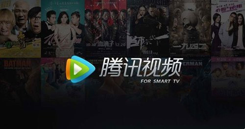 騰訊視頻提示無法連接網絡怎么辦？騰訊視頻提示無法連接網絡的解決方法