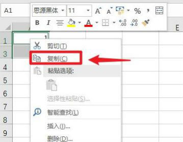 excel怎么復制粘貼篩選出來的內容 excel黏貼跳過隱藏行教程