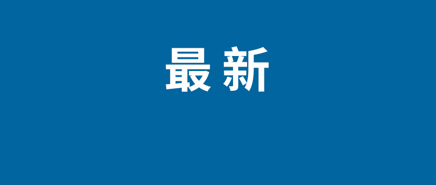 photoshop網頁版在線使用網站  ps在線網頁版免費試用