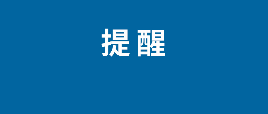 拼多多福氣滿滿多少次才能成功 拼多多福氣滿滿怎么破還有希望嗎