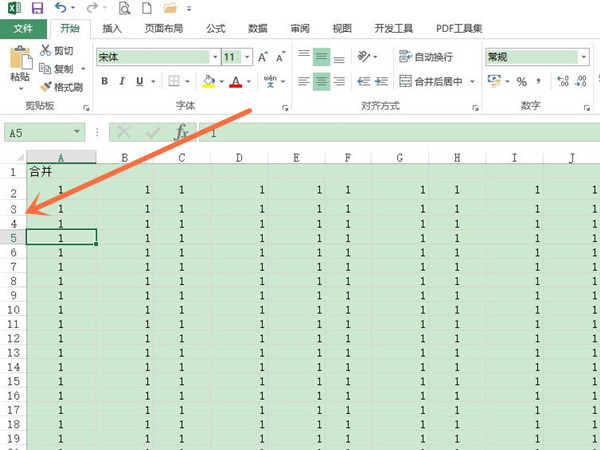 excel表格如何一鍵調(diào)整行高