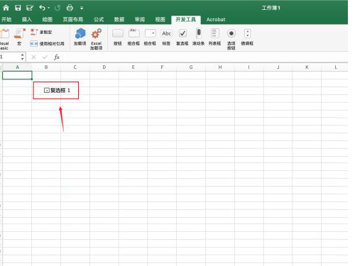 excel表格方格里面打鉤怎么做
