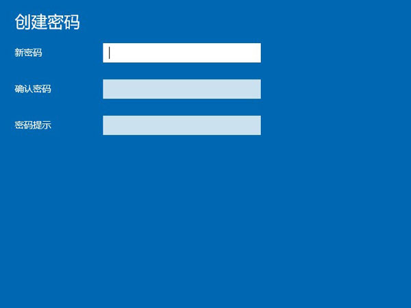 電腦微信怎么設(shè)置加密