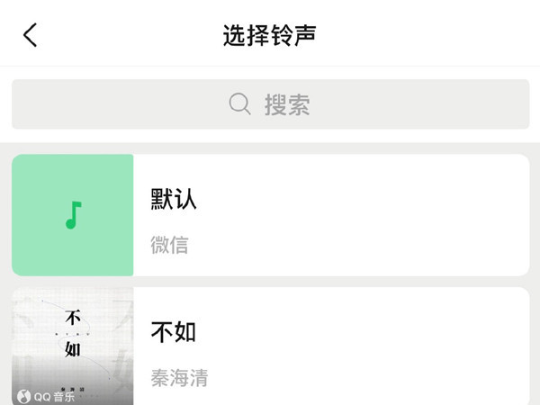 榮耀50視頻美顏功能在哪里開啟