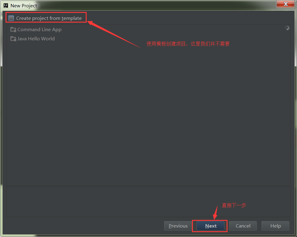 使用IDEA創(chuàng)建java項目的步驟詳解（hello word）