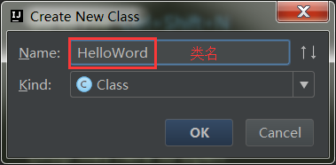 使用IDEA創(chuàng)建java項目的步驟詳解（hello word）