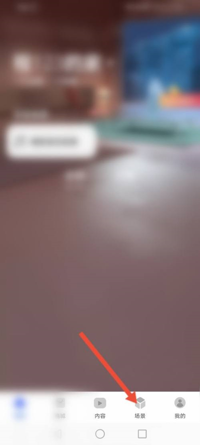 華為音樂助眠怎么關(guān)
