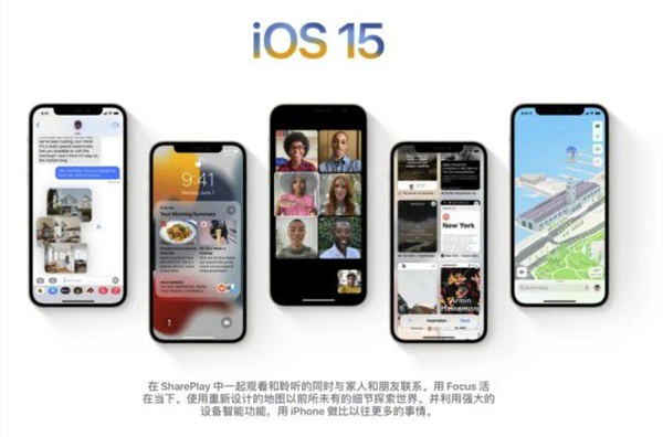 蘋果13可以用兩個微信嗎