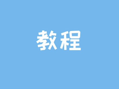 淘寶購物車怎樣復制給別人 雙十一的購物車能復制分享給好友嗎