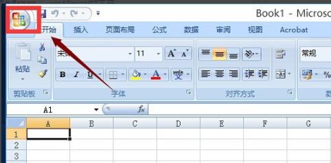 Win10excel打不開怎么辦？Win10excel打不開的解決方法
