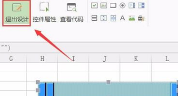 Wps表格滾動(dòng)條怎么設(shè)置?
