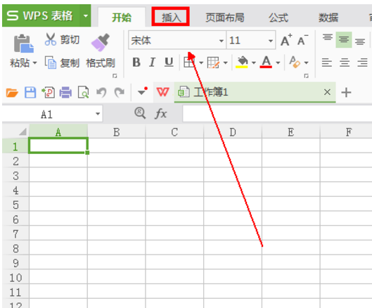 wps復(fù)選框怎么設(shè)置打勾?