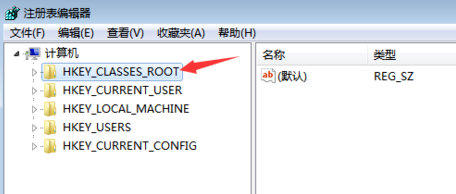 右鍵新建Word不見(jiàn)了怎么辦？右鍵新建Word不見(jiàn)了解決方法