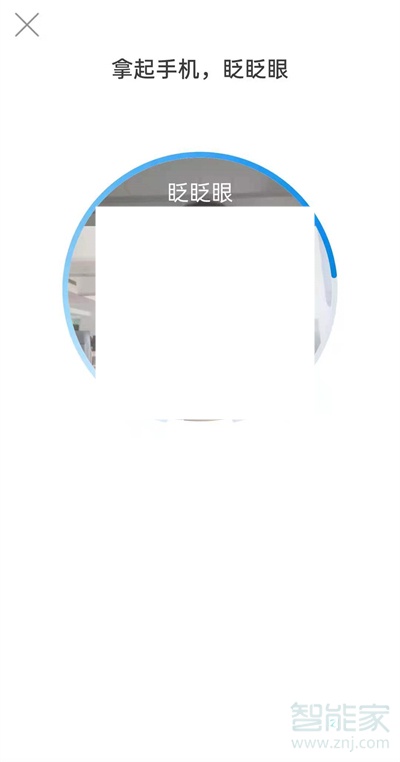 社?？ㄕJ證怎么在手機上操作