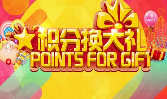支付寶怎么轉(zhuǎn)出免費