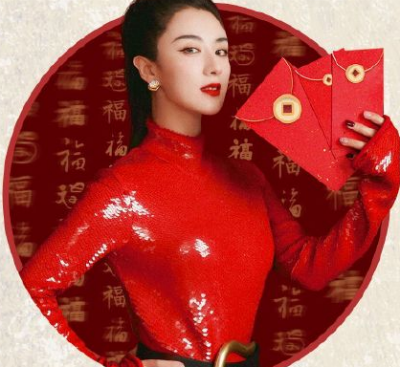 薇婭萬能福在哪掃怎么領取？支付寶集福薇婭圖片分享