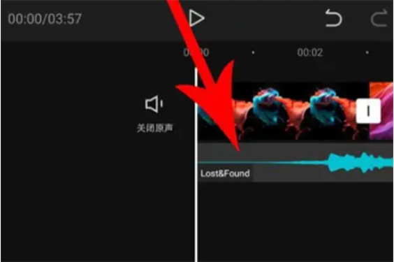 剪映Windows專業(yè)電腦版怎么制作卡點(diǎn)照片視頻？