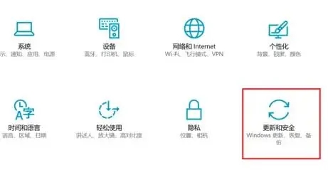 Win11預覽體驗計劃怎么退出？退出Win11預覽體驗計劃教程