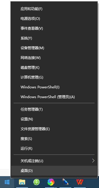 Win10沙盒模式有什么用？Win10沙盒怎么開啟？