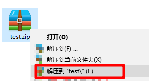 Win10電腦如何打開(kāi)apk文件?Win10打開(kāi)apk文件教程