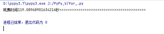 python運(yùn)行加速的幾種方式