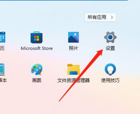 Win11怎么開啟硬件加速？Win11開啟硬件加速方法