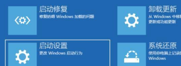 Win11突然黑屏怎么辦？Win11突然黑屏解決方法
