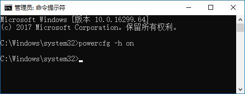 Win10休眠后無法喚醒怎么解決？Win10休眠后無法喚醒解決方法