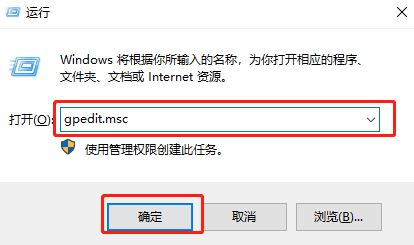 怎么徹底關(guān)閉win10自帶殺毒軟件