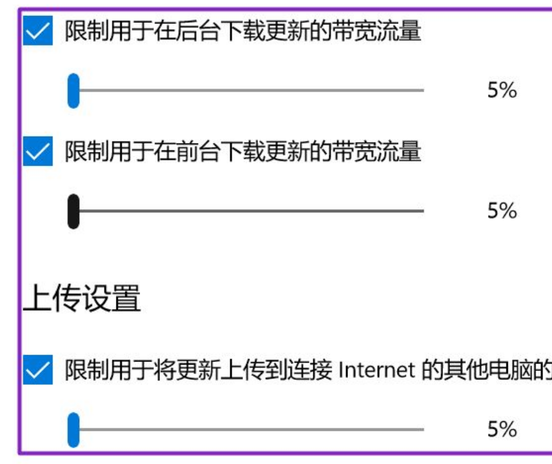 Win10 21H1怎么關閉自動更新？Win10 21H1關閉自動更新版本方法