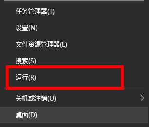 Win10的D盤(pán)消失了怎么辦？Win10的D盤(pán)消失了解決方法