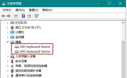 Win10鼠標(biāo)無(wú)法喚醒屏幕怎么辦？Win10鼠標(biāo)無(wú)法喚醒屏幕的解決方法