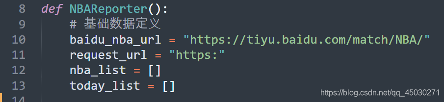 Python利用PyQt5制作一個獲取網(wǎng)絡實時NBA數(shù)據(jù)并播報的GUI程序