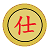 Python pygame實現中國象棋單機版源碼