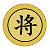 Python pygame實現中國象棋單機版源碼