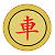 Python pygame實現中國象棋單機版源碼