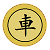 Python pygame實現中國象棋單機版源碼