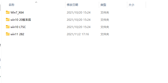 解決Win10、Win11打印機共享錯誤0x00000709方法分享！