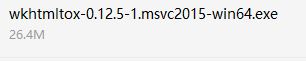 python實現csdn全部博文下載并轉PDF