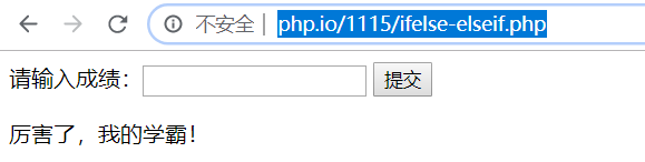 為什么我的switch自動(dòng)輸出了第一個(gè)case？