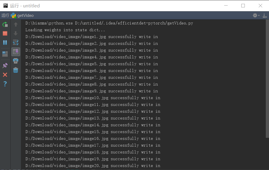 python+opencv實現(xiàn)視頻抽幀示例代碼