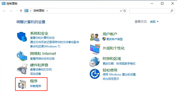 Win10看不到工作組計算機怎么辦？Win10看不到工作組計算機的解決方法