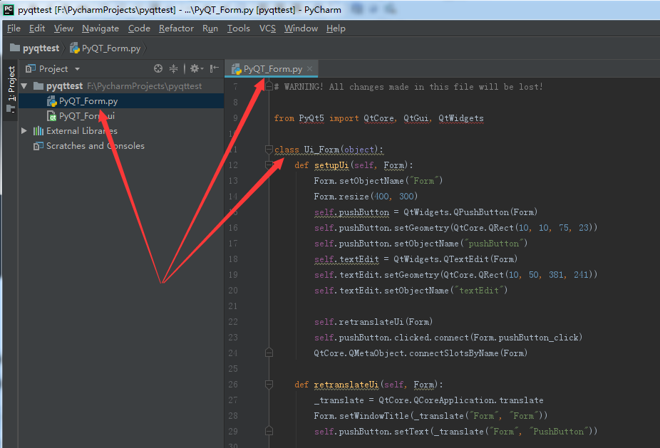python3+PyQt5+Qt Designer實現界面可視化