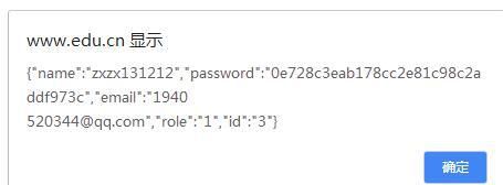 thinkPHP5中獲取數(shù)據(jù)庫數(shù)據(jù)后默認(rèn)選中下拉框的值，傳遞到后臺消失不見。有圖有代碼，希望有人幫忙