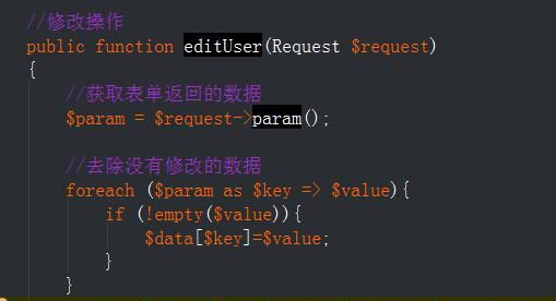 thinkPHP5中獲取數(shù)據(jù)庫數(shù)據(jù)后默認(rèn)選中下拉框的值，傳遞到后臺消失不見。有圖有代碼，希望有人幫忙